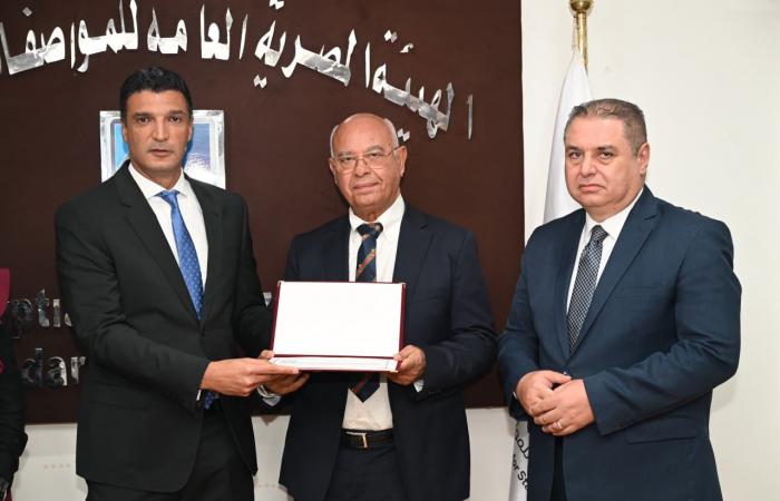 بالبلدي : Minister
      of
      Industry
      Honors
      EL
      Zenouki
      Electrical
      Appliances
      as
      “Touch”
      Products
      Receive
      Quality
      Mark,
      Energy
      Efficiency
      and
      Environmental
      Performance
      Certifications
