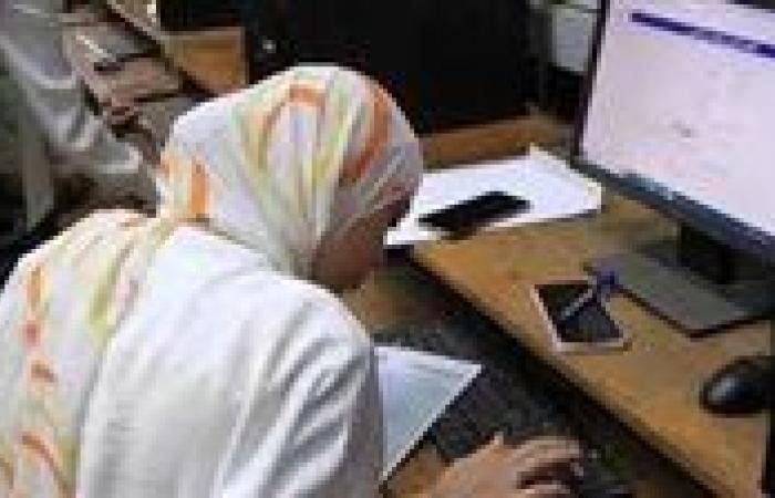 بالبلدي : تعرف
      على
      موعد
      إعلان
      نتيجة
      تنسيق
      الدبلومات
      الفنية
      2026