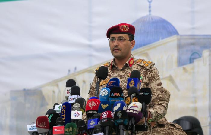 بالبلدي: الحوثيون يزعمون استهداف سفينة عسكرية سعودية في البحر الأحمر