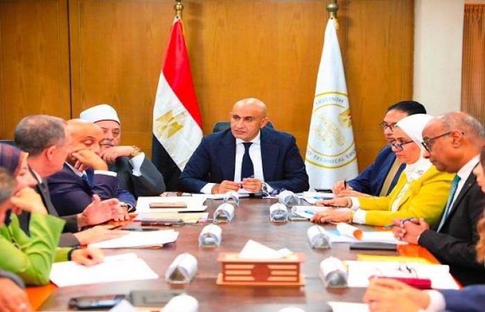 بالبلدي : التعليم
      تحسم
      نظام
      البكالوريا
      والثانوية
      العامة..
      امتحانات
      50%
      اختيار
      من
      متعدد
      و50%
      مقالي
      بداية
      من
      2026/2027