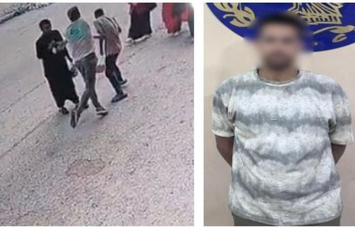 بالبلدي: القبض
      على
      المتهم
      بالتعدي
      على
      شخص
      "من
      ذوى
      الهمم"
      بمنشأة
      القناطر
      بالجيزة