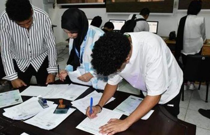 بالبلدي: تنسيق
      الجامعات
      الخاصة
      والأهلية
      2026..
      الحدود
      الدنيا
      وقواعد
      القبول