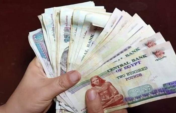 بالبلدي: موعد
      صرف
      مرتبات
      أغسطس
      2026
      بعد
      زيادة
      الأجور..
      المالية
      تحدد
      أيام
      صرف
      الرواتب