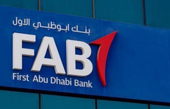 بالبلدي : بنك
      أبوظبي
      الأول
      مصر
      يحقق
      7.9
      مليار
      جنيه
      أرباحًا
      في
      6
      أشهر..
      والقروض
      تقفز
      26%
      للقطاع
      الخاص