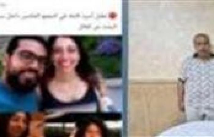 بالبلدي: كسر
      الزجاج
      وآثار
      الدماء..
      شقيق
      أسامة
      يكشف
      اللحظات
      الأولى
      لجريمة
      أسرة
      النرجس
