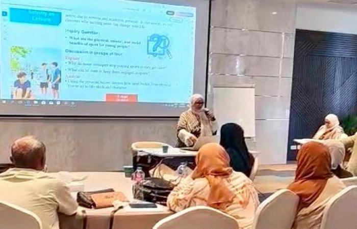بالبلدي: تأهيل
      المعلمين
      والموجهين..
      التعليم
      تطلق
      المرحلة
      الثالثة
      استعدادًا
      لـ
      البكالوريا
      المصرية