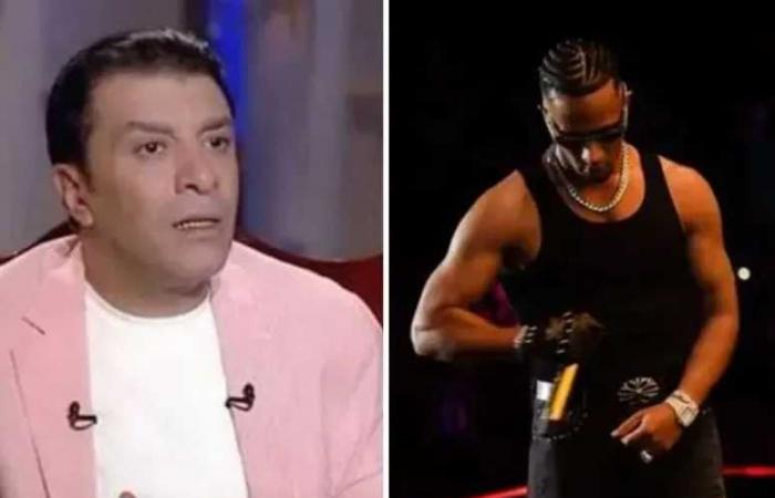 مصطفى
      كامل
      عن
      خلع
      محمد
      رمضان
      ملابسه
      في
      حفله
      الأخير:
      لو
      اتكرر
      مش
      هديله
      تصريح
      لحفلاته