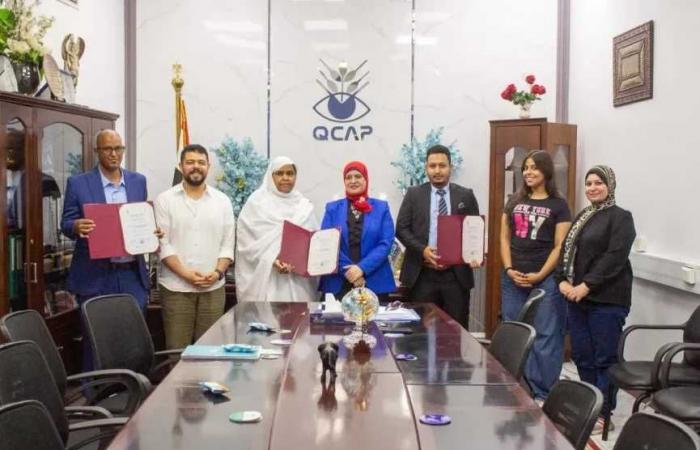 متبقيات
      المبيدات:
      يختتم
      برنامجًا
      تدريبيًا
      دوليًا
      لمتخصصين
      من
      موريتانيا
      في
      مجال
      الكشف
      عن
      السموم
      الفطرية