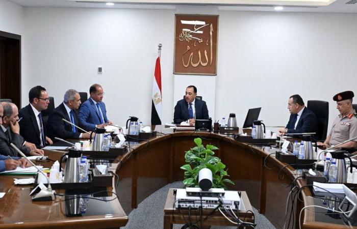 بالبلدي : أبرز
      محاور
      عمل
      وزارة
      التعليم
      العالي
      للارتقاء
      بالمنظومة..
      مدبولي
      يوضح