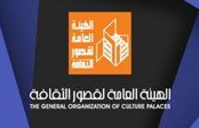 بالبلدي: تقديرا
      لتفوقهم..
      قصور
      الثقافة
      تكرم
      أوائل
      الطلاب
      من
      ذوي
      الهمم
      غدا
      بروض
      الفرج