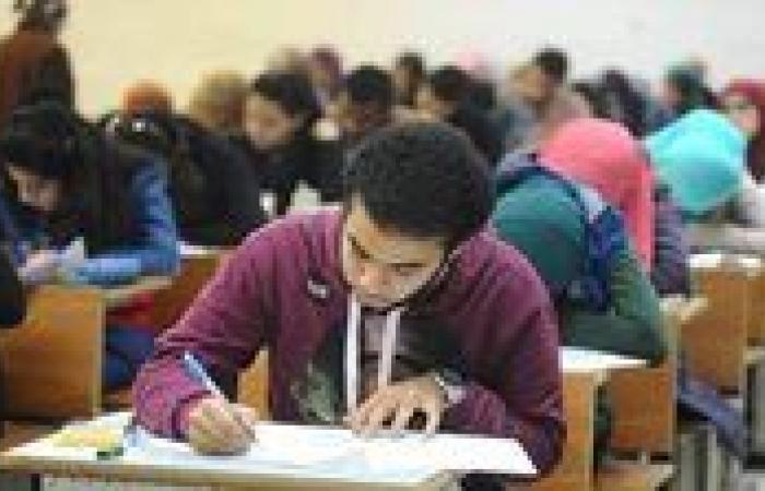 بالبلدي : جهز
      نفسك..
      موعد
      بداية
      العام
      الدراسي
      الجديد
      2027
      للمدارس
      الحكومية
      والخاصة
