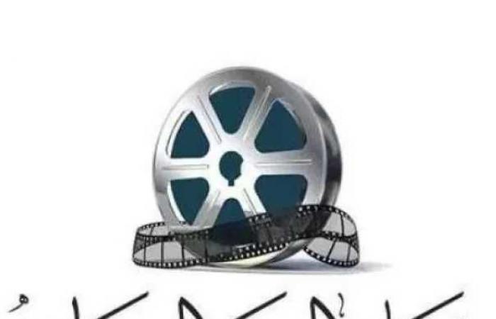 المهن
      السينمائية
      ترد
      على
      مطالبات
      بإبعادها
      عن
      كتاب
      ونقاد
      السينما:
      لا
      علاقة
      لنا
      بتشكيل
      المجلس
      المؤقت
