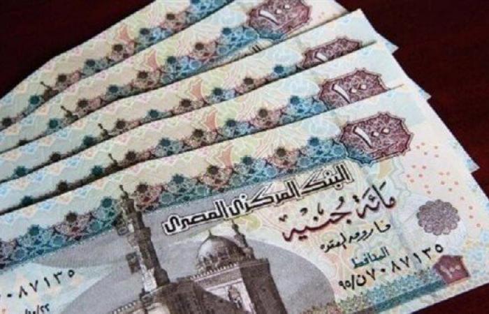 بالبلدي: موعد
      صرف
      مرتبات
      شهر
      أغسطس
      2026..
      تفاصيل
      جدول
      الصرف
      والمرتبات
      بعد
      الزيادة