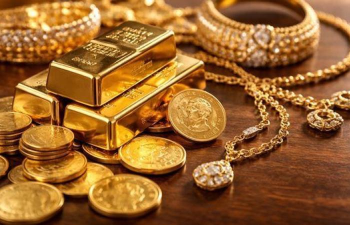 بالبلدي: ارتفاع
      جديد
      في
      سعر
      الذهب
      اليوم
      الثلاثاء
      18
      أغسطس
      بالتعاملات
      المسائية..
      وعيار
      21
      الآن