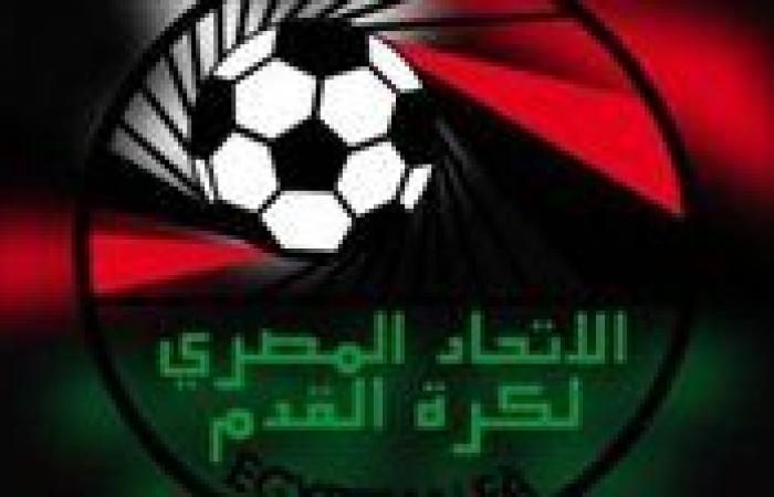 بالبلدي: إحالة
      تظلم
      أورنج
      سبورت
      إلى
      لجنة
      الاستئناف