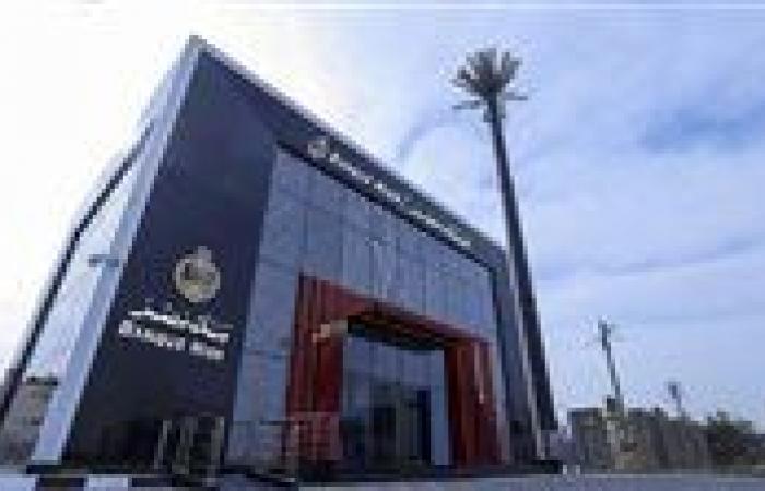 بالبلدي: بنك
      مصر
      يقدم
      حلول
      تمويلية
      متكاملة
      لأنظمة
      الطاقة
      الشمسية
      للمنازل
      والمشروعات