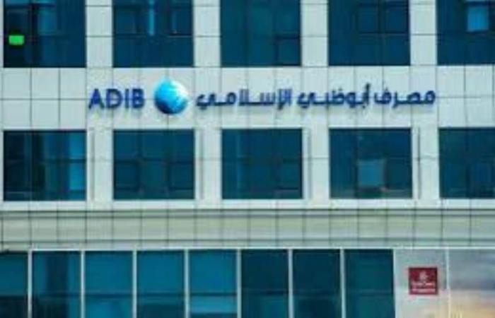 بالبلدي : نشرة
      بنكي|
      السيسي
      يجدد
      الثقة
      في
      حسن
      عبدالله..
      وصافي
      دخل
      الأتعاب
      والعمولات
      بالبنوك
      المدرجة
      يرتفع
      إلى
      16.21
      مليار
      جنيه