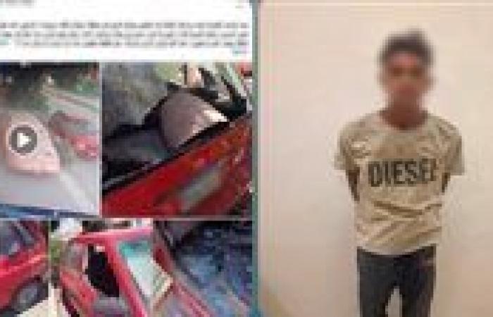بالبلدي : ضبط
      شخص
      لتحطيمه
      سيارة
      معلمة
      بعصا
      خشبية
      أمام
      مسكنها
      في
      السويس