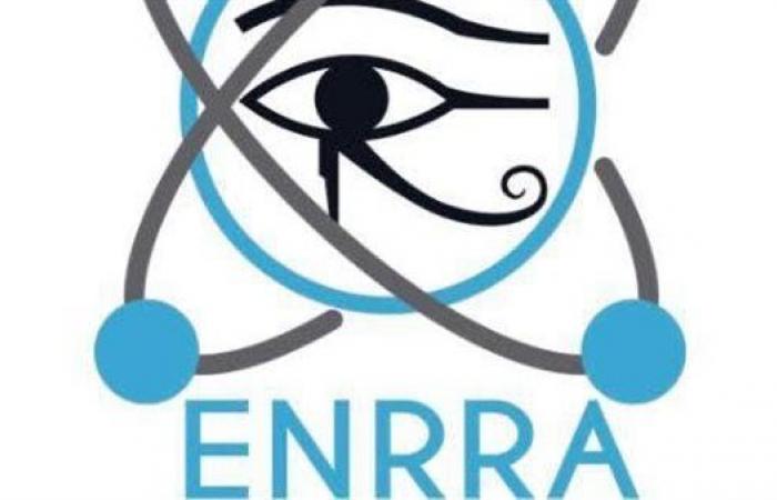 بالبلدي: ردا
      علي
      أحد
      التقارير
      الصحفية..
      الرقابة
      النووية
      تكشف
      حقيقة
      الأوضاع
      في
      محطة
      الضبعة
      النووية