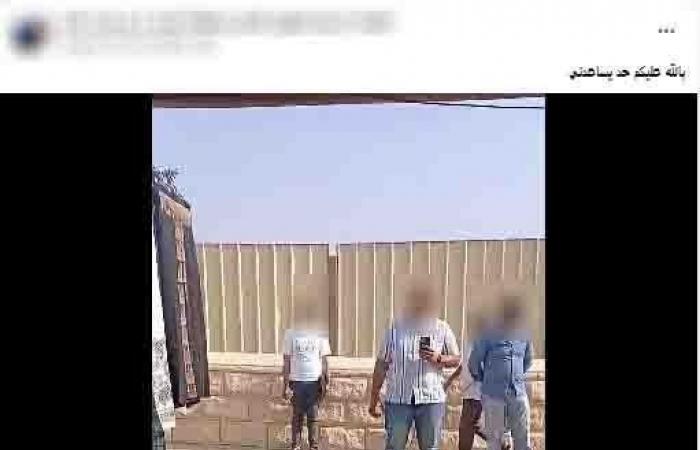 بالبلدي: حقيقة
      اتهام
      ضابط
      شرطة
      بإجبار
      بائع
      على
      مشاركة
      آخر
      لمحل
      عمله
      بالجيزة