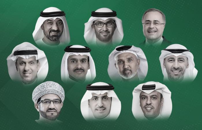 بالبلدي: صدارة خليجية.. أبرز 10 رؤساء تنفيذيين في الشرق الأوسط