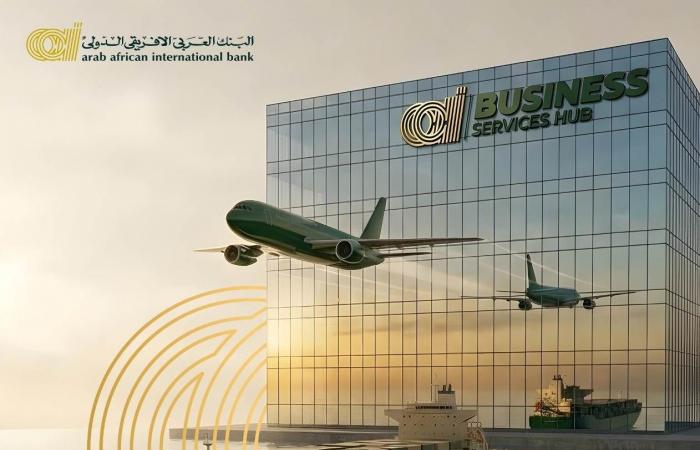 بالبلدي : البنك
      العربى
      الافريقى
      الدولى
      يطلق
      مراكز
      خدمات
      الأعمال
      كوجهة
      مصرفية
      متكاملة
      «One
      Stop
      Banking
      Destination»
      لتمكين
      مختلف
      قطاعات
      الأعمال