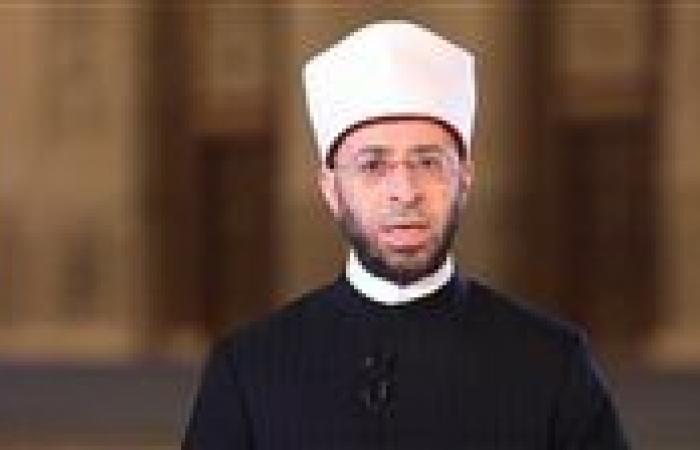 بالبلدي: وزير
      الأوقاف
      يوقع
      بروتوكول
      تعاون
      لنشر
      الوعي
      بالملكية
      الفكرية
      وحماية
      الإبداع