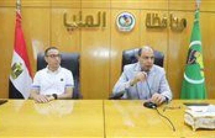 بالبلدي: محافظ
      المنيا
      يستجيب
      لـ150
      طلبًا
      وشكوى
      خلال
      لقاء
      خدمة
      المواطنين