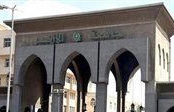 بالبلدي : اليوم..
      جامعة
      الأزهر
      تفتح
      باب
      التحويلات
      للطلاب
      الوافدين|
      اعرف
      الشروط
      المطلوبة