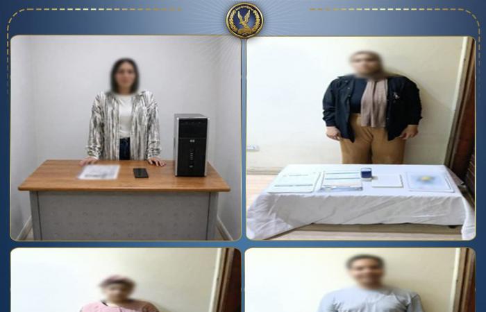بالبلدي : سقوط
      13
      شركة
      وهمية
      لإلحاق
      العمالة
      بالخارج
      وسرقة
      أموال
      المواطنين
      بالقليوبية