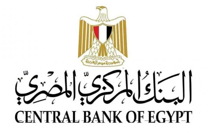 47.3
      مليار
      دولار
      تحويلات
      المصـريين
      العاملين
      بالخارج
      خلال
      السنة
      المالية
      2025/2026