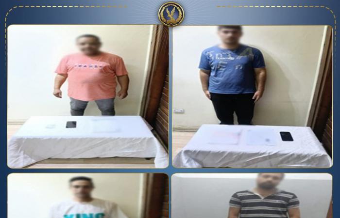 بالبلدي : سقوط
      13
      شركة
      وهمية
      لإلحاق
      العمالة
      بالخارج
      وسرقة
      أموال
      المواطنين
      بالقليوبية