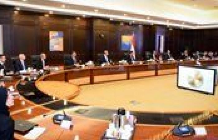 بالبلدي: تفاصيل
      انعقاد
      الدورة
      السابعة
      للجنة
      العليا
      المصرية
      القطرية
      المشتركة
      بالعلمين