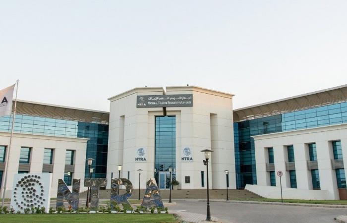 بالبلدي : تجربة
      اتصالات
      غير
      مسبوقة
      في
      أفريقيا..
      مصر
      تختبر
      ترددات
      6
      جيجاهرتز
      بسرعة
      1.7
      جيجابت
      للثانية