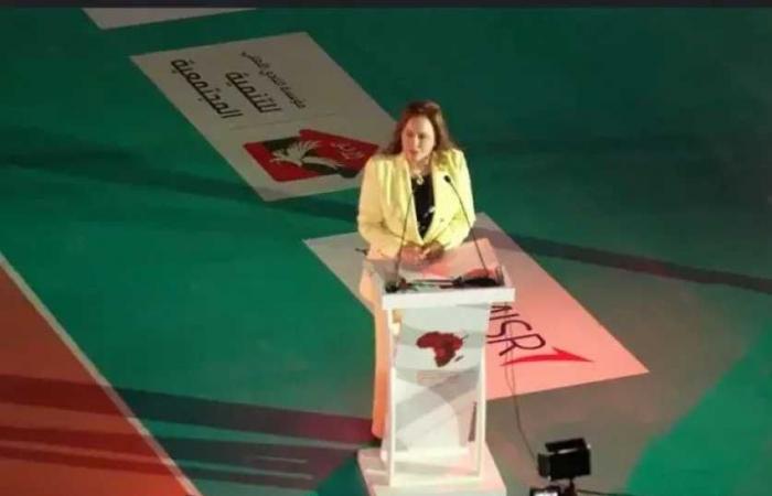 رسميًا..
      نقل
      بطولة
      أمم
      أفريقيا
      للكرة
      الطائرة
      للرجال
      2026
      من
      كينشاسا
      إلى
      تونس