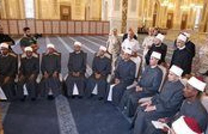بالبلدي : اليوم..
      موعد
      تسلم
      العمل
      لأئمة
      الأوقاف
      دفعة
      2024