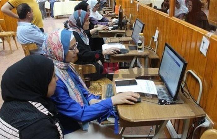 بالبلدي: تنسيق
      المرحلة
      الثالثة
      2026..
      موعد
      التسجيل
      والحد
      الأدنى
      والكليات
      المتاحة
      وخطوات
      تسجيل
      الرغبات