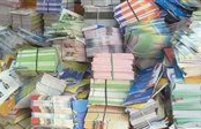 بالبلدي : ضبط
      25
      ألف
      كتاب
      دراسي
      خارجي
      لمختلف
      المواد
      والسنوات
      الدراسية
      داخل
      مخزن
      مخالف
      بالقاهرة