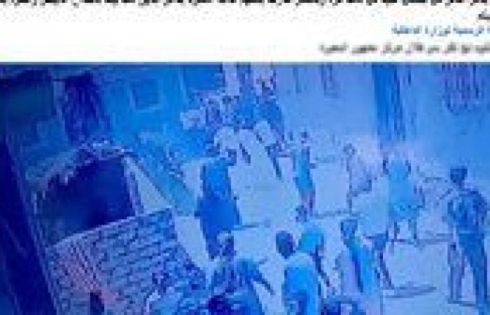بالبلدي : الداخلية
      تكشف
      تفاصيل
      مشاجرة
      بين
      أسرتين
      وإصابة
      6
      أشخاص
      في
      البحيرة