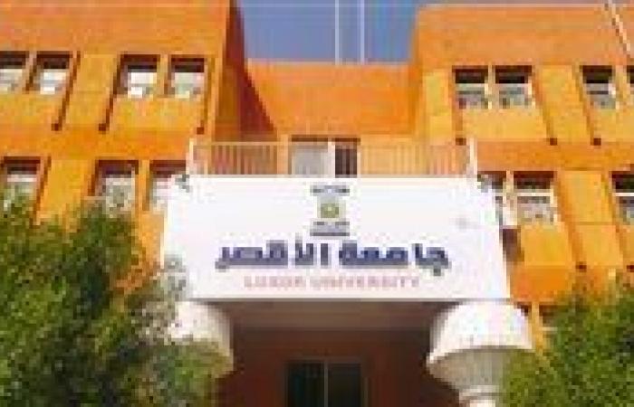 بالبلدي : جامعة
      الأقصر
      تفتح
      باب
      التقدم
      للدراسات
      العليا
      بكلية
      الآثار
