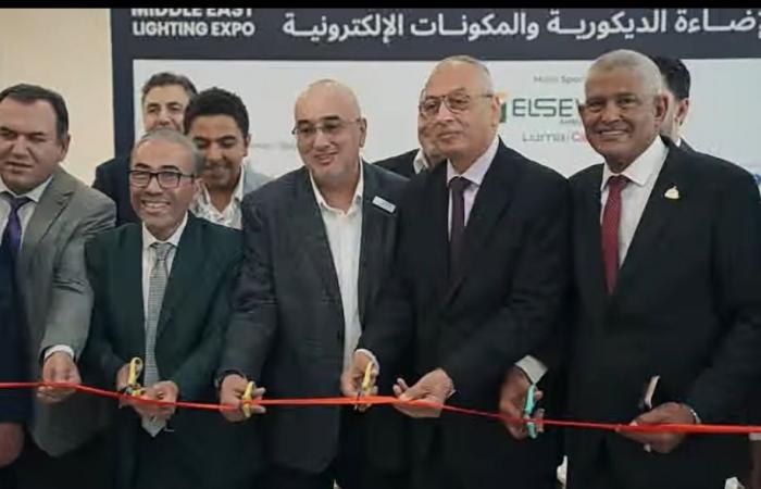 بالبلدي : انطلاق
      «سمارت
      هوم
      تكنولوجي
      إكسبو
      2026»
      لتعزيز
      فرص
      الاستثمار
      في
      سوق
      التكنولوجيا
      الذكية
      بمصر