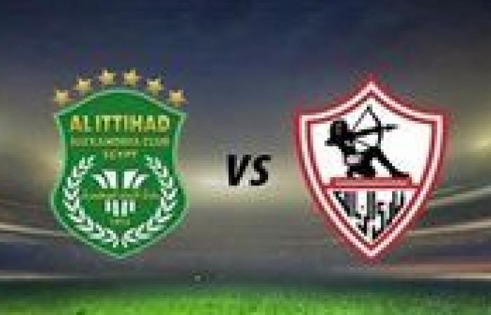 بالبلدي : الزمالك
      يستهل
      حملة
      الدفاع
      عن
      لقبه
      في
      الدوري
      بنقطة
      الاتحاد