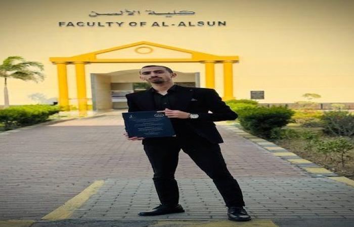 بالبلدي: من
      ألسن
      جامعة
      كفر
      الشيخ
      إلى
      ألمانيا..
      محمد
      أشرف
      يحول
      الألمانية
      إلى
      مسار
      مهني