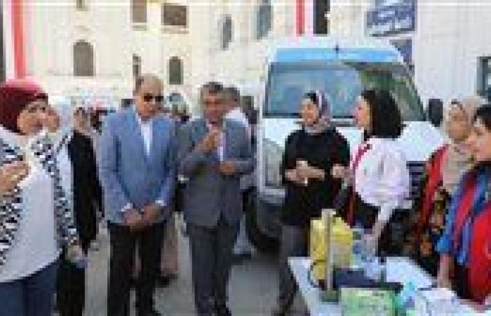 بالبلدي: محافظ
      المنيا
      يدشن
      حملة
      موسعة
      لتنمية
      الأسرة
      والصحة
      الإنجابية