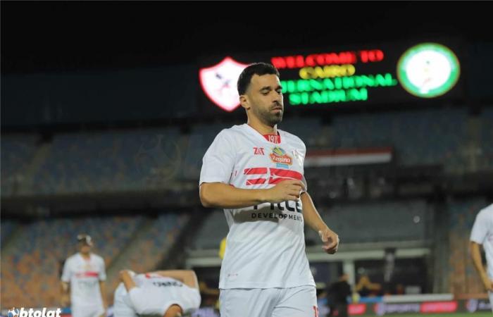 بالبلدي : خاص
      |
      موقف
      عبد
      الله
      السعيد
      من
      الانضمام
      لقائمة
      الزمالك
      أمام
      البنك
      الأهلي