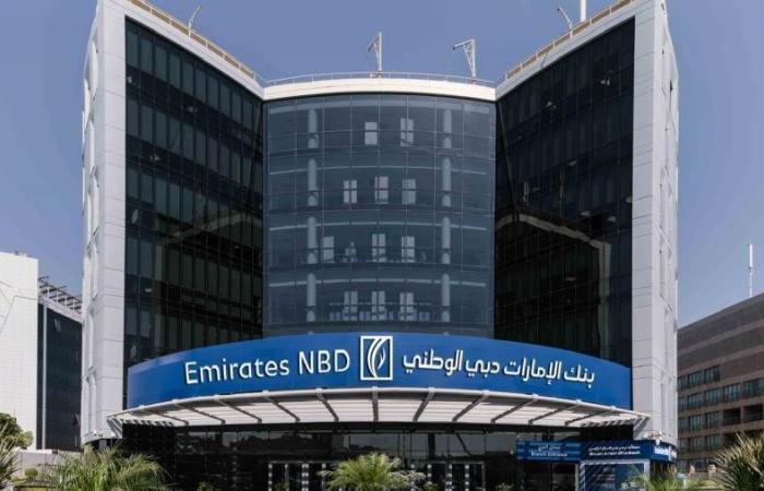 بالبلدي : مزايا
      شهادة
      الإدخار
      الثلاثية
      المميزة
      بعائد
      17.50%
      من
      بنك
      الإمارات
      دبي
      الوطني
      مصر