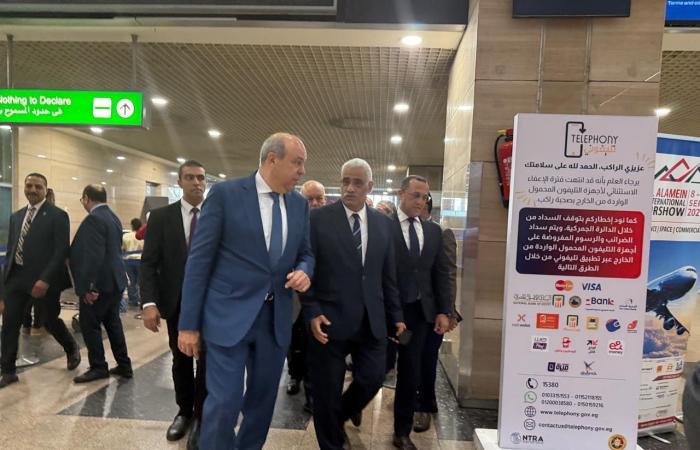 بالبلدي: وزير
      الطيران
      يوجه
      بتكامل
      جهود
      جميع
      الجهات
      العاملة
      لتسريع
      إنهاء
      اجراءات
      الركاب
      بمطار
      القاهرة