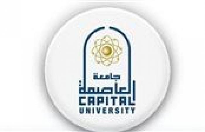 بالبلدي : جامعة
      العاصمة
      تستقبل
      اختبارات
      القدرات
      لطلاب
      الشهادات
      المعادلة..
      المواعيد
      والأماكن