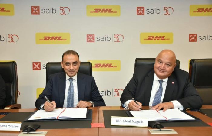 بالبلدي : بنك
      saib
      يوقع
      شراكة
      مع
      دي
      اتش
      ال
      اكسبرس
      لتطبيق
      مبادرة
      «Go
      Green
      Plus»