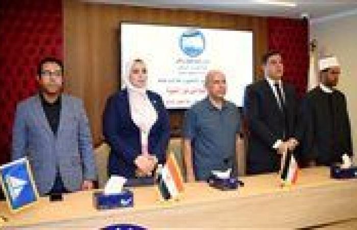بالبلدي: مستقبل
      وطن
      بدمياط
      يطلق
      سلسلة
      ندوات
      توعوية
      بمناسبة
      المولد
      النبوي